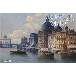 Фотофреска fo3280