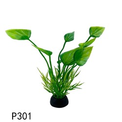 Искусственное аквариумное растение, 2.5х10 см, Акция!