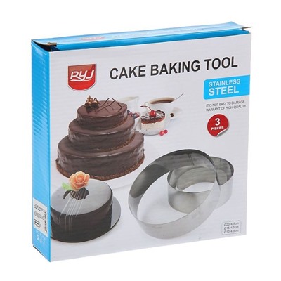 Набор колец для выпечки Cake Baking Tool, 3 шт