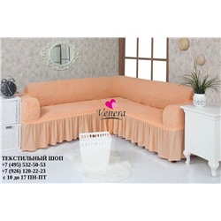 Чехол на угловой диван с оборкой персик 227
