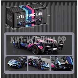 Конструктор Спорткар Lamborghini SIAN Cyberpunk 1314 дет. MK6002 / JZJXC-5399, MK6002