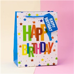 Подарочный пакет(S) "Happy day", blue