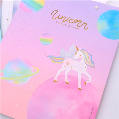 Пакет подарочный "Unicorn" планеты