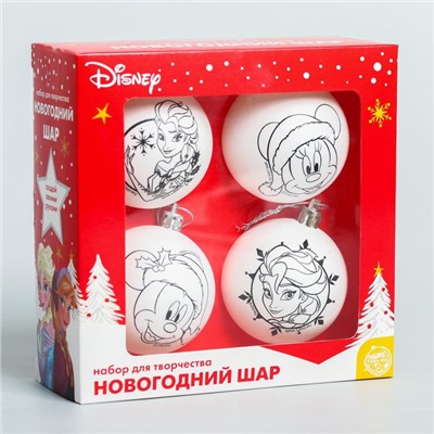 Набор для творчества Новогодние шары, Disney 4 шт,  размер шара 5,5 см