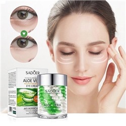 Sadoer Увлажняющий крем для кожи вокруг глаз с экстрактом алоэ Aloe Vera Nourishing Repair Eye Cream 60гр