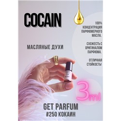 Cocaine / GET PARFUM 250