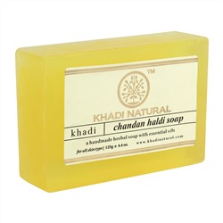 CHANDAN HALDI Handmade Herbal Soap With Essential Oils, Khadi Natural (САНДАЛ КУРКУМА, Мыло ручной работы с эфирными маслами, Кхади), 125 г.