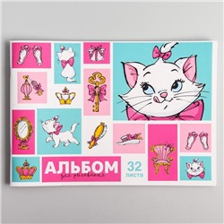 Альбом для рисования А4, 32 листа, "Кошечка Мари", Коты-аристократы