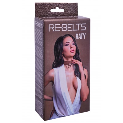 Ошейник Raty Brown 7746-02rebelts