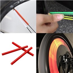 Светоотражающие полоски на спицы колеса велосипеда