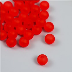 Набор пластиковых бусин "Астра" 10 мм, 20 гр (35+/-3шт), красный