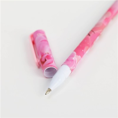 Ручка подарочная «Самая нежная», пластик, синяя паста, 0,7 мм