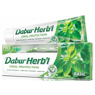 Зубная паста "Базилик" Дабур + зубная щётка (Dabur Herb'l Basil) 150 гр.