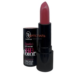 TF CZ 18 №138 Губная помада "BB Color Lipstick" кремовая