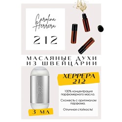 CH 212 / GET PARFUM 377