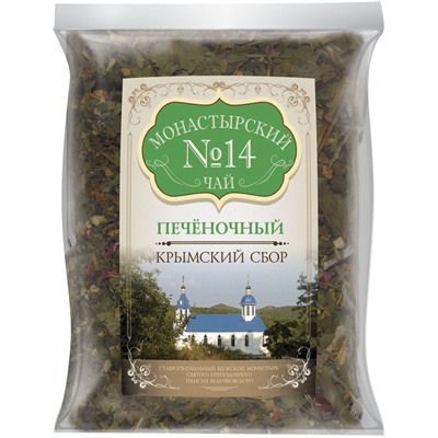 Монастырский чай №14 Печёночный 100 гр