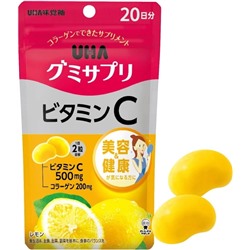 Жевательные витамины с коллагеном для кожи UHA Gummy Supplement Vitamin C Lemon Flavor