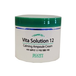 Vita Solution 12 Calming Ampoule Cream Успакаивающий ампульный крем для лица.