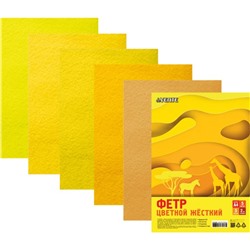 Фетр цветной жесткий, А4, deVENTE "Оттенки желтого" 5 листов, 5 цветов, толщина 1.5 мм