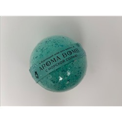 Бурлящий шар для ванны "AROMA SOAP" 160 г "AX"