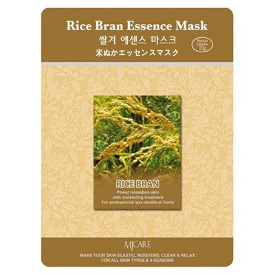 Rice Brain Essence Mask Маска тканевая рисовые отруби, 23 мл