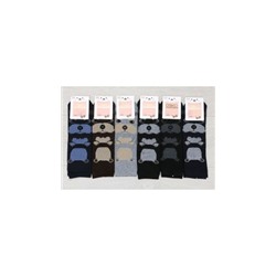 Носки женские - упаковка 12 шт #073001721