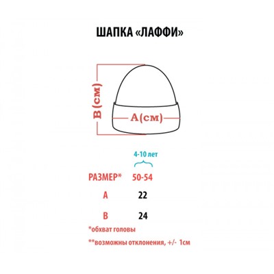 Шапка Лаффи с помпоном лилово-розовая