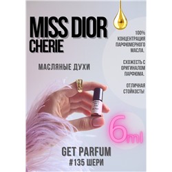 Miss Cherie / GET PARFUM 135
