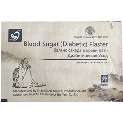 Пластырь Blood Sugar Diabetic Plaster (шт.)