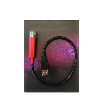 Ночной USB проектор