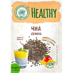 ВД Семена чиа 30г HEALTHY