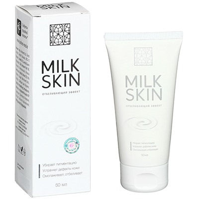 Крем для кожи отбеливающий «Milk skin», 50 мл.