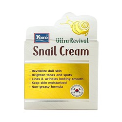 Крем для лица с Муцином Улитки Ультра Восстанавливающий Yoko Ultra Revival Snail Cream, 25 мл.