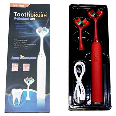 Электрическая зубная щетка ToothBRUSH Professional Care оптом