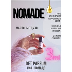 Nomade / GET PARFUM 401