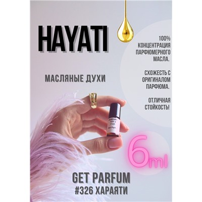 Hayati / GET PARFUM 326