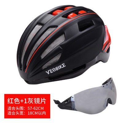 Велосипедный шлем VEOBIKE + очки TK-V03