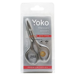 Ножницы для ногтей YOKO Y SN 202 Ручная заточка (японская сталь)