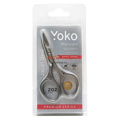 Ножницы для ногтей YOKO Y SN 202 Ручная заточка (японская сталь)
