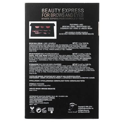 Набор для бровей Anastasia Beverly Hills Beauty Express