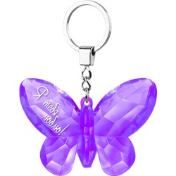 Брелок на ключи "Я тебя люблю" фиолетовый