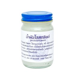 Традиционный белый тайский бальзам OSOTIP 50 мл
