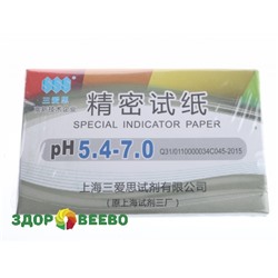 Лакмусовая бумага (pH тест) 80 полосок от 5.4 до 7.0 pH Артикул: 568