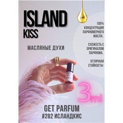 Island Kiss / GET PARFUM 282