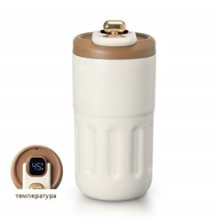 Термокружка COFFEE с датчиком температуры и термометром 500 мл оптом