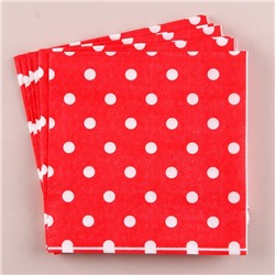 Салфетки бумажные «Горох», набор 20 шт., 33х33 см, цвет красный