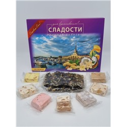 Сочинские сладости "Сочи" 300гр