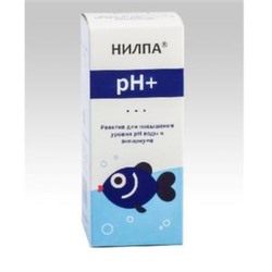 Реактив pH plus(Нилпа) для увеличения уровня кислотности среды