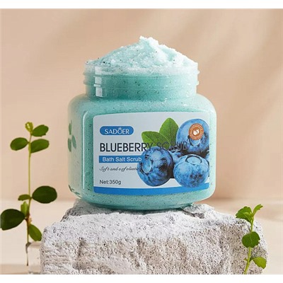 Скраб для тела солевой SADOER Blueberry scrub Bath Salt 350гр