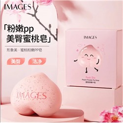 Мыло Images Peach Powder Pp Soap